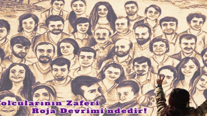 KBDH Suruç Katilamı için açıklama